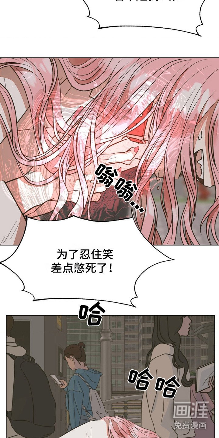 第11章：元老院