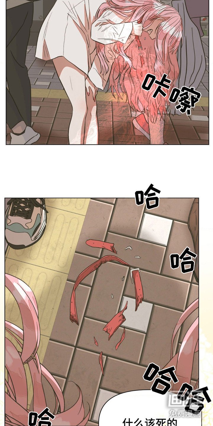 第11章：元老院