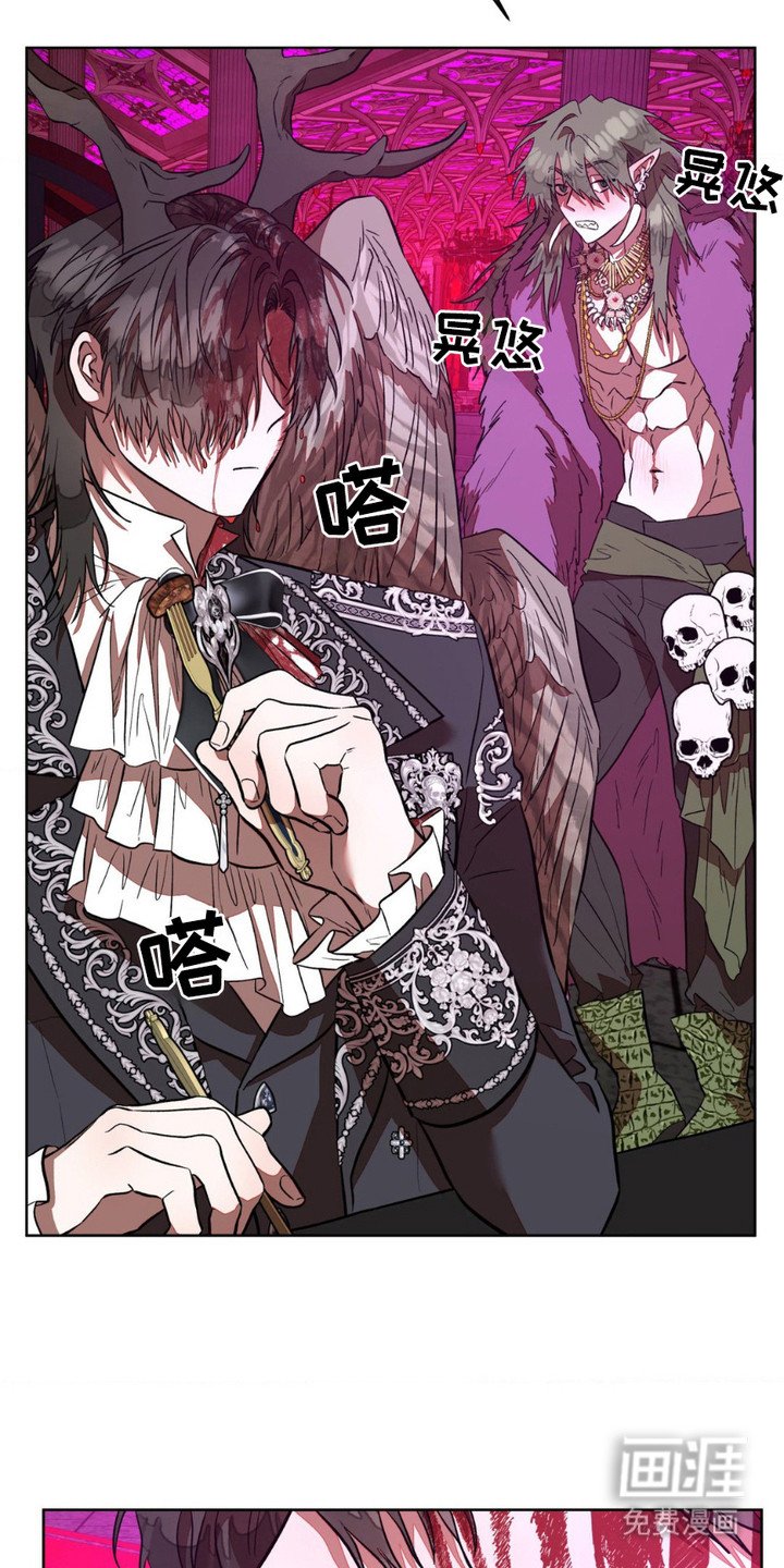 第12章：审判