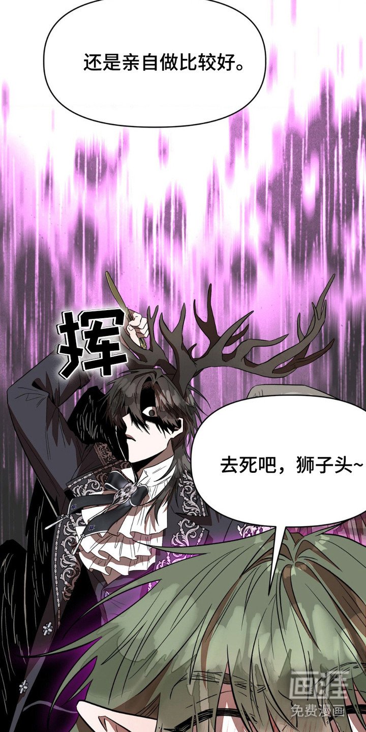 第12章：审判