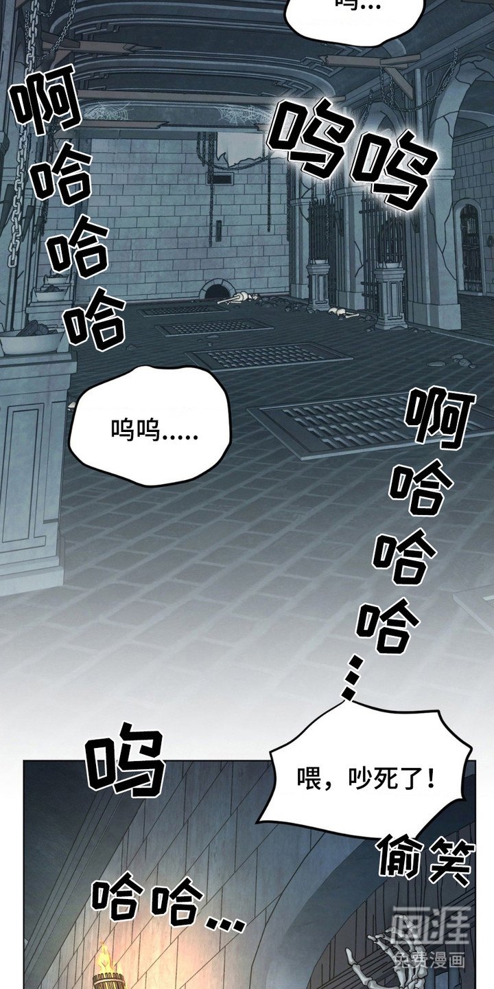 第12章：审判