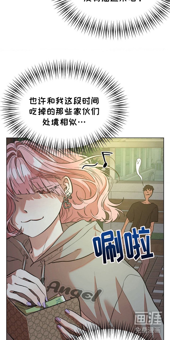 第12章：审判