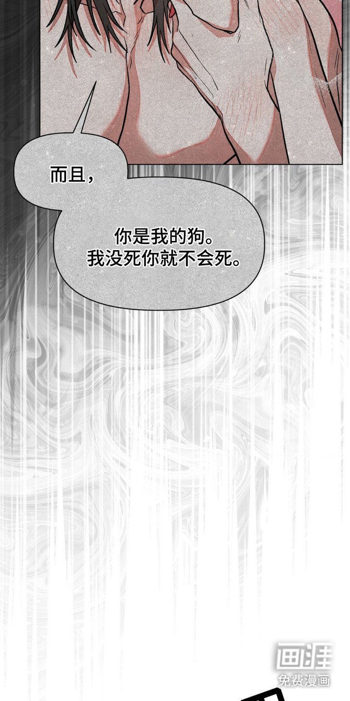 第12章：审判