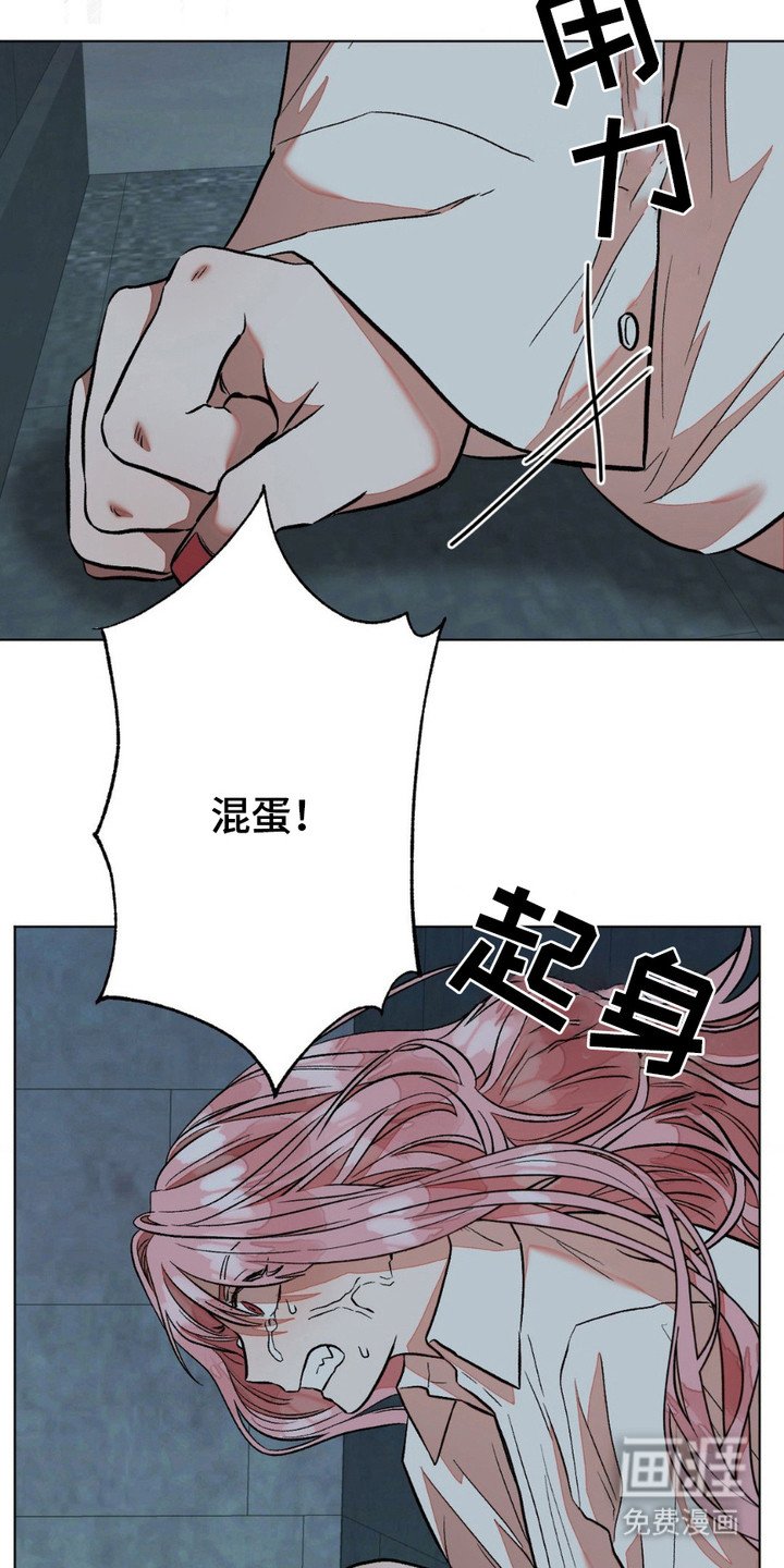 第12章：审判