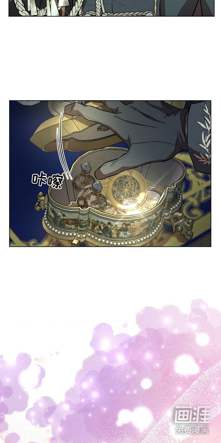 第14章：特赦