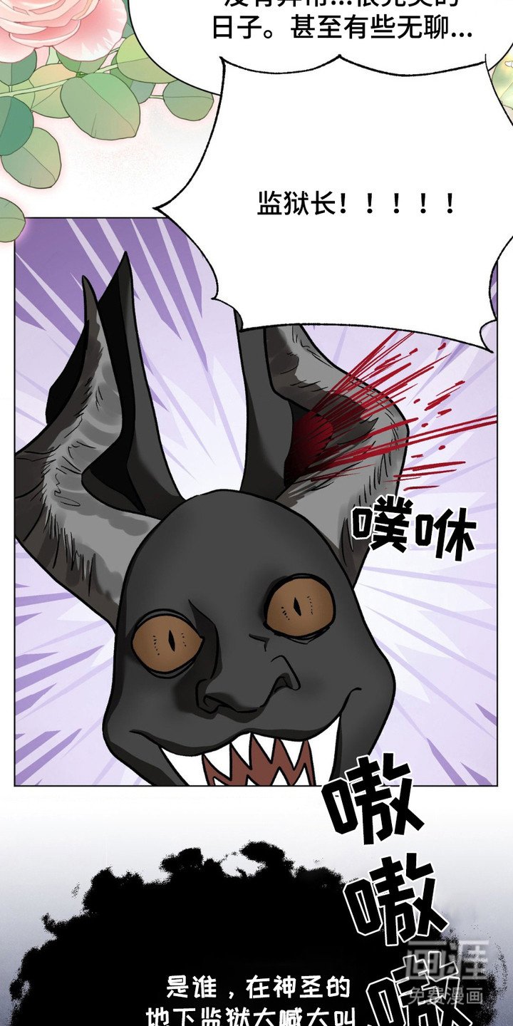 第15章：人满为患