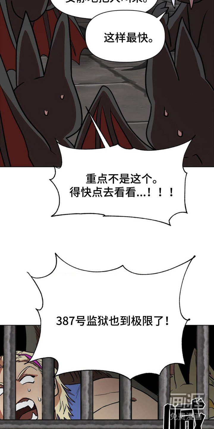 第15章：人满为患
