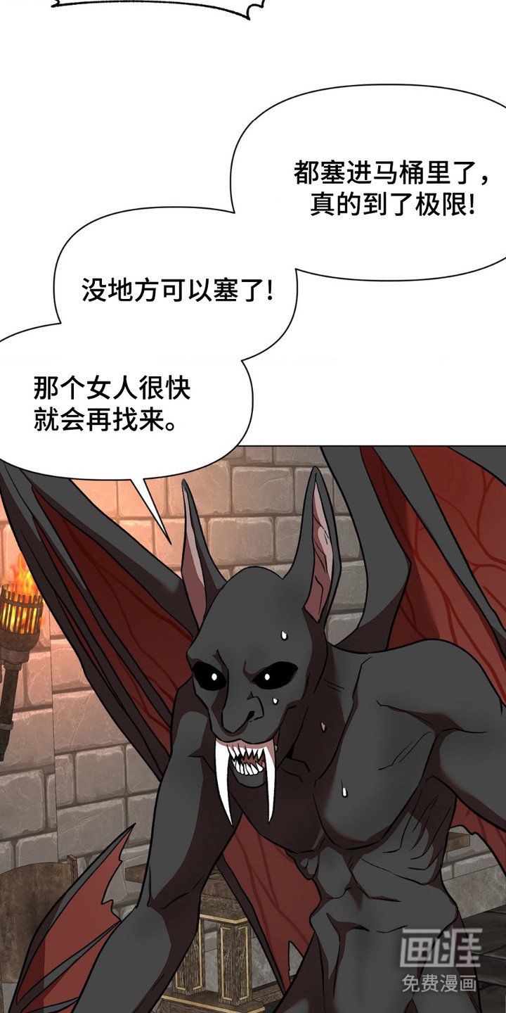 第15章：人满为患