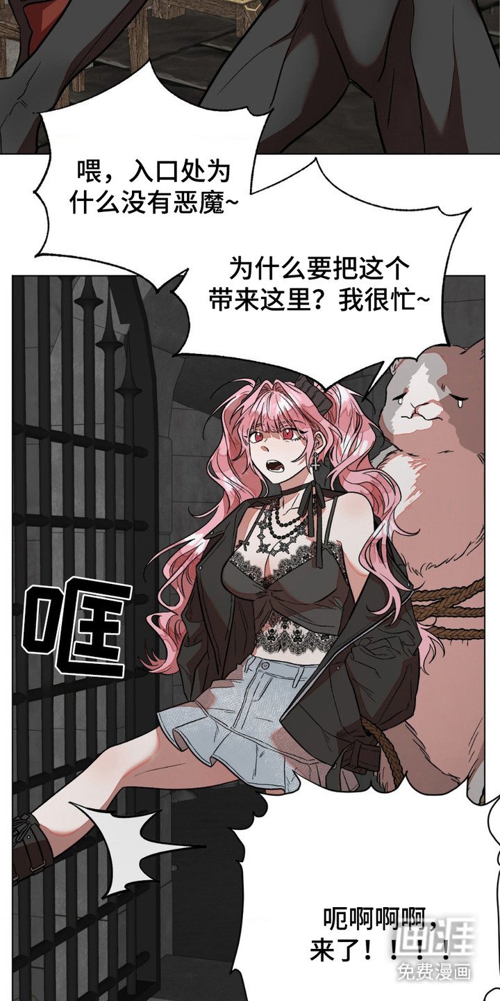 第15章：人满为患