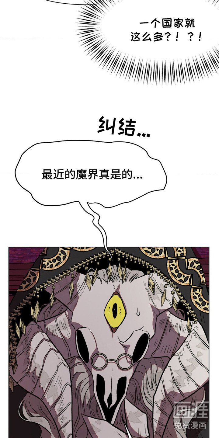 第15章：人满为患