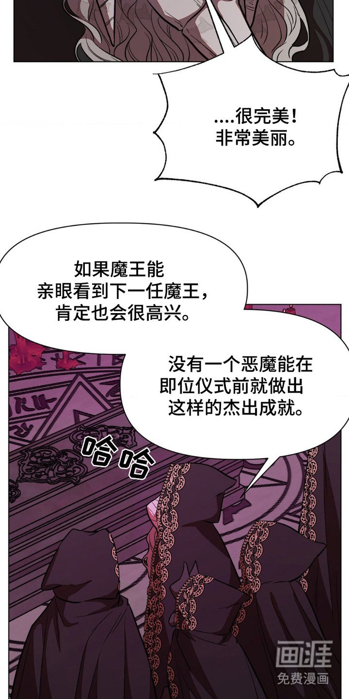 第15章：人满为患