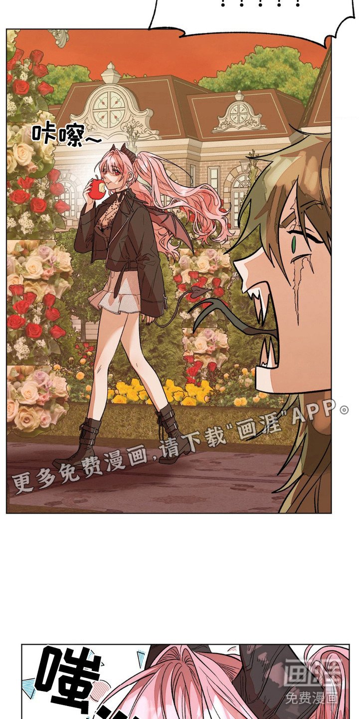 第15章：人满为患