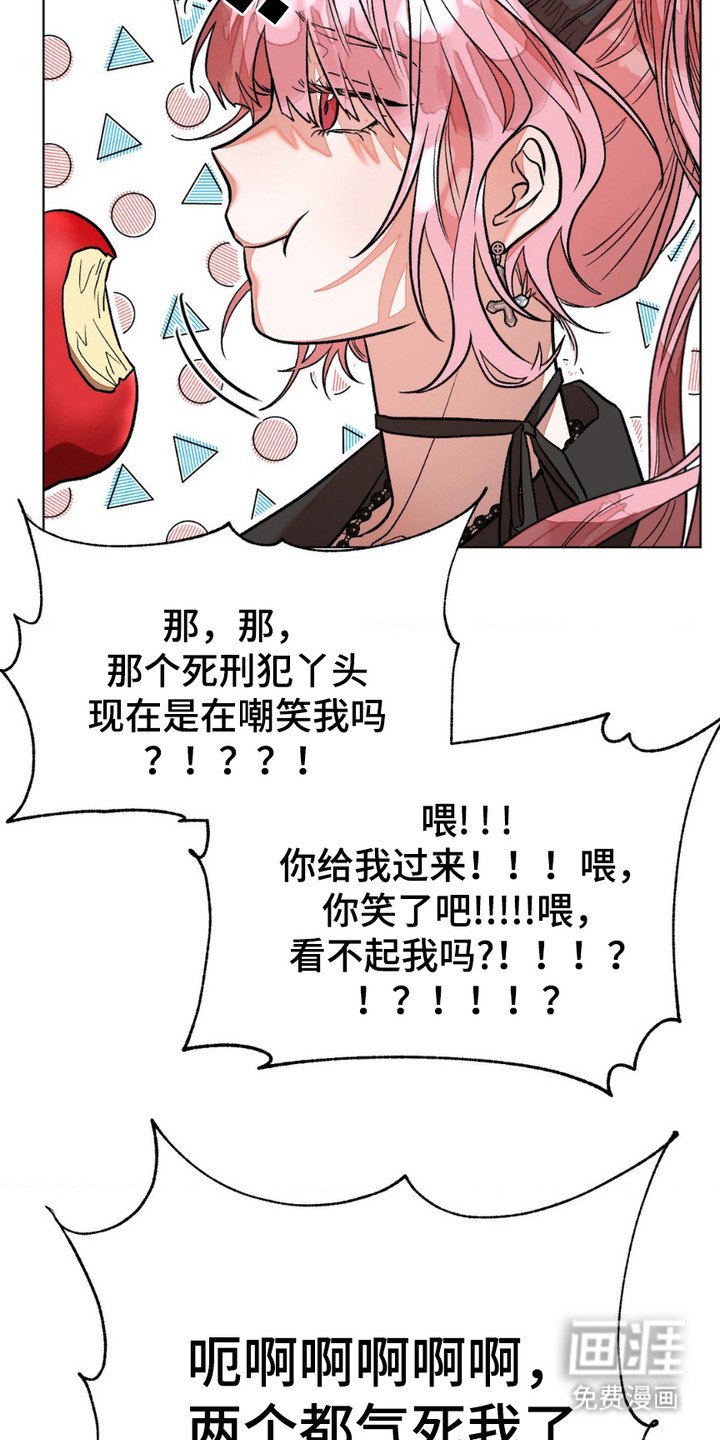 第15章：人满为患