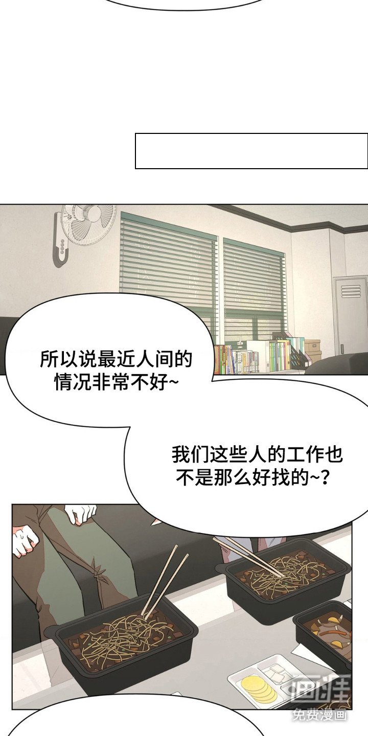 第15章：人满为患