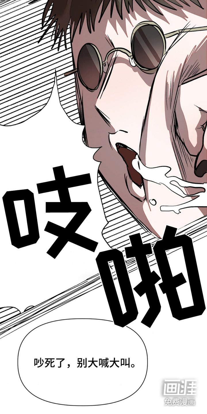 第15章：人满为患