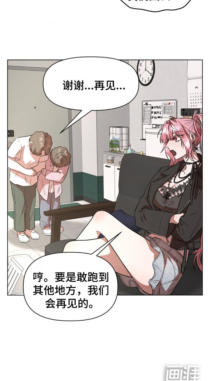 第15章：人满为患