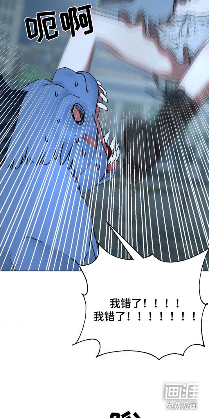 第17章：惩罚