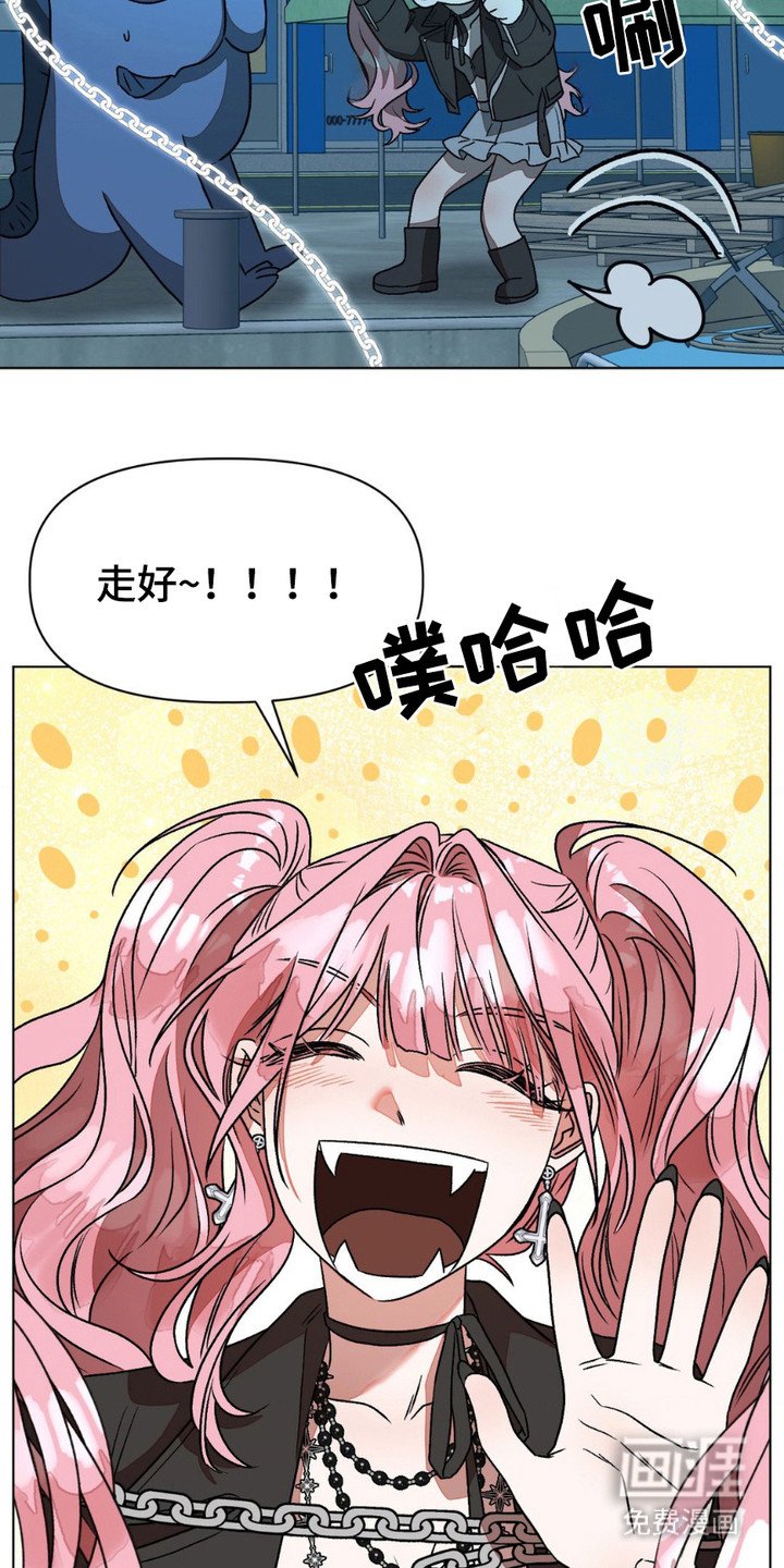 第17章：惩罚