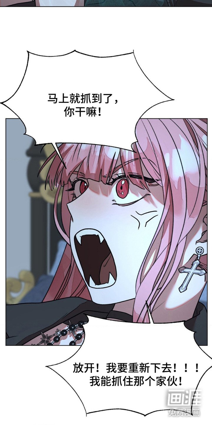 第17章：惩罚