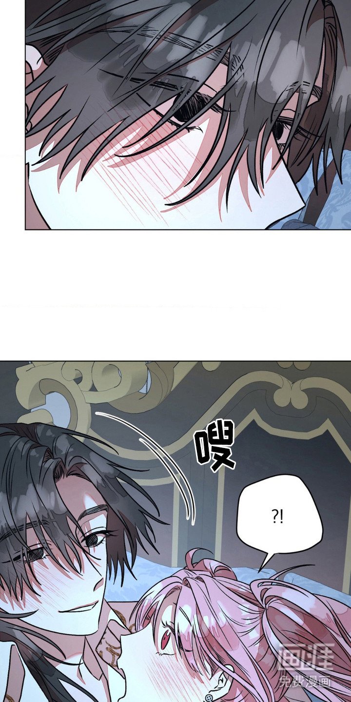 第17章：惩罚