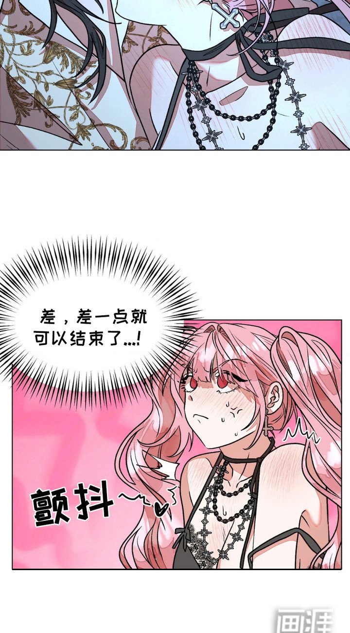第17章：惩罚