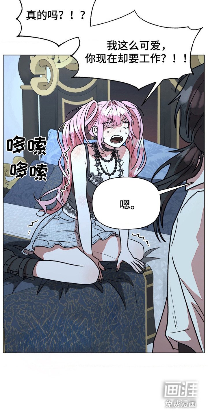 第18章：反省