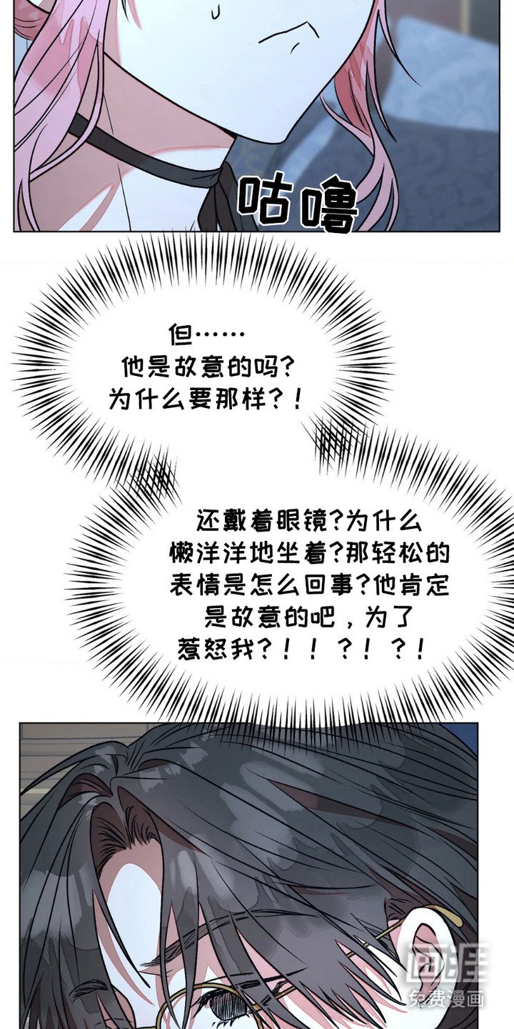 第18章：反省