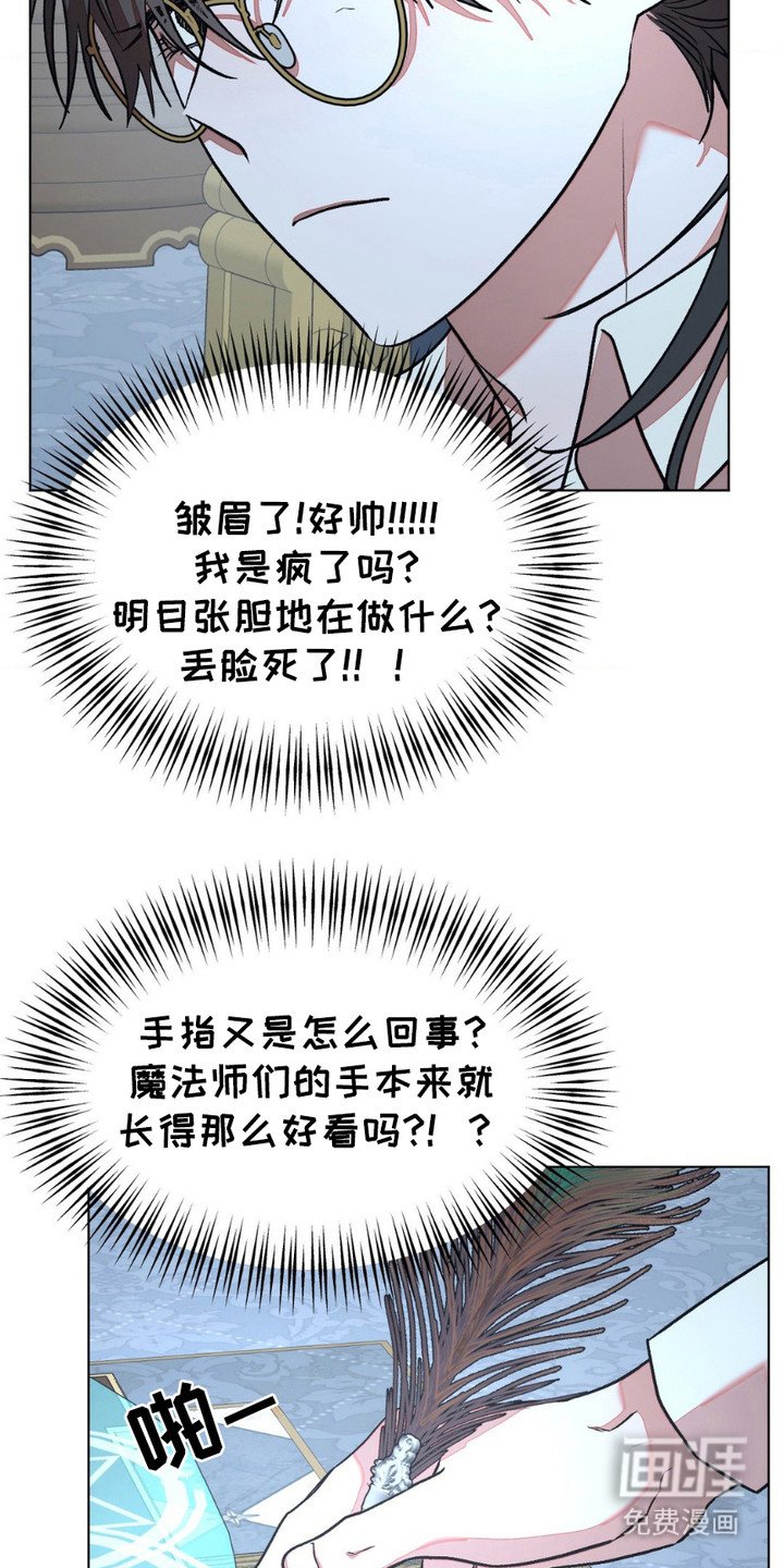 第18章：反省