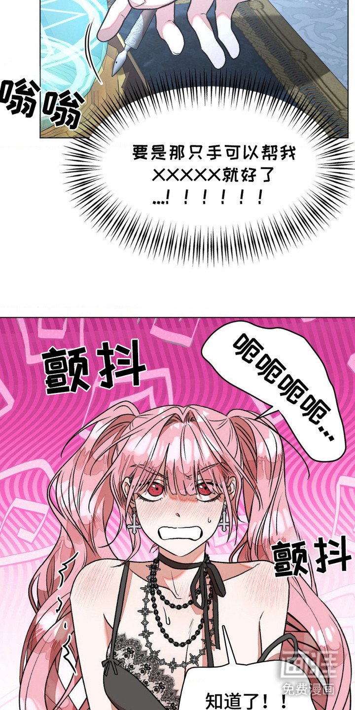第18章：反省