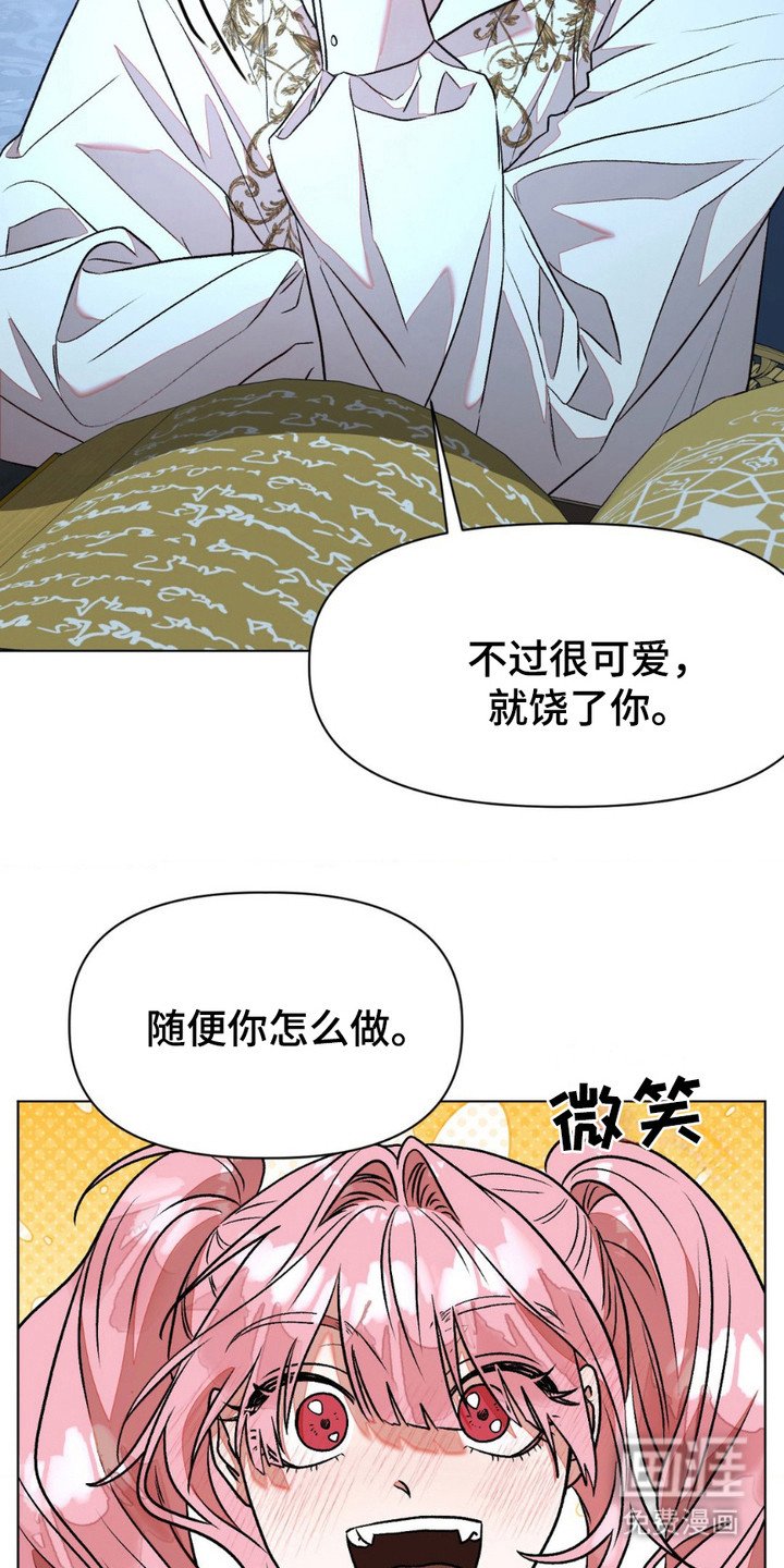 第18章：反省