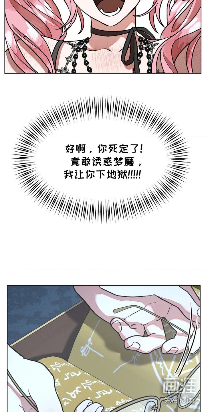 第18章：反省