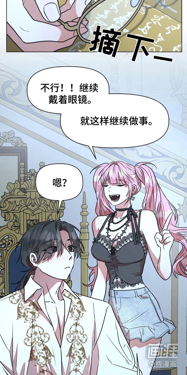第18章：反省