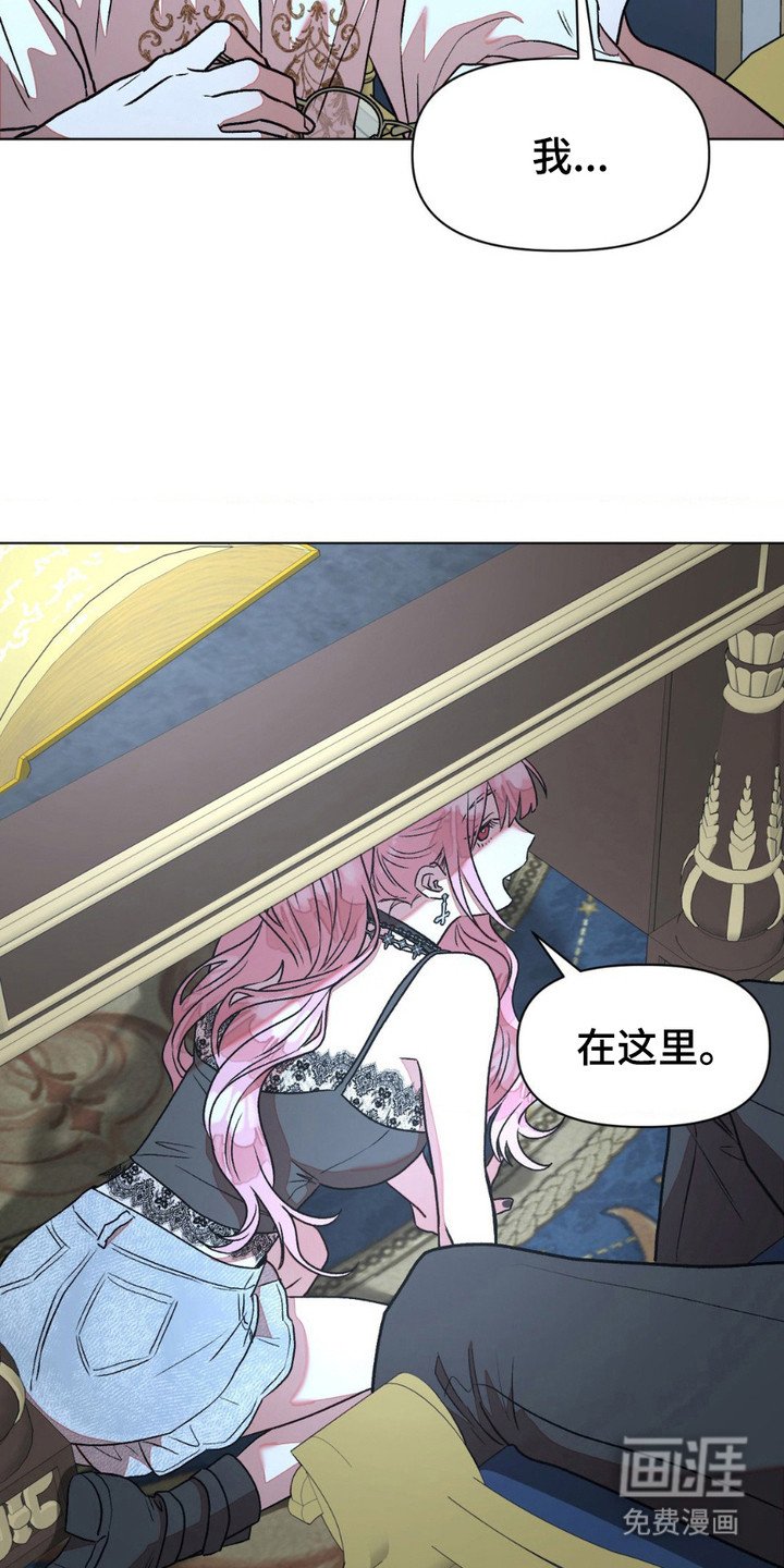 第18章：反省