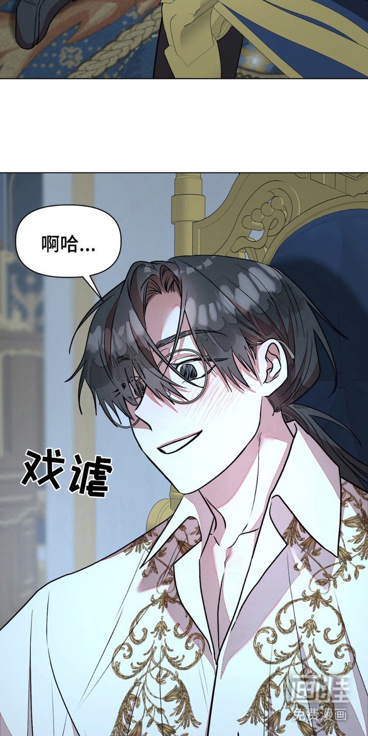 第18章：反省