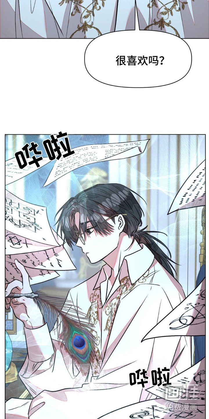 第18章：反省