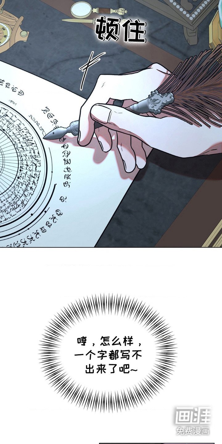 第18章：反省