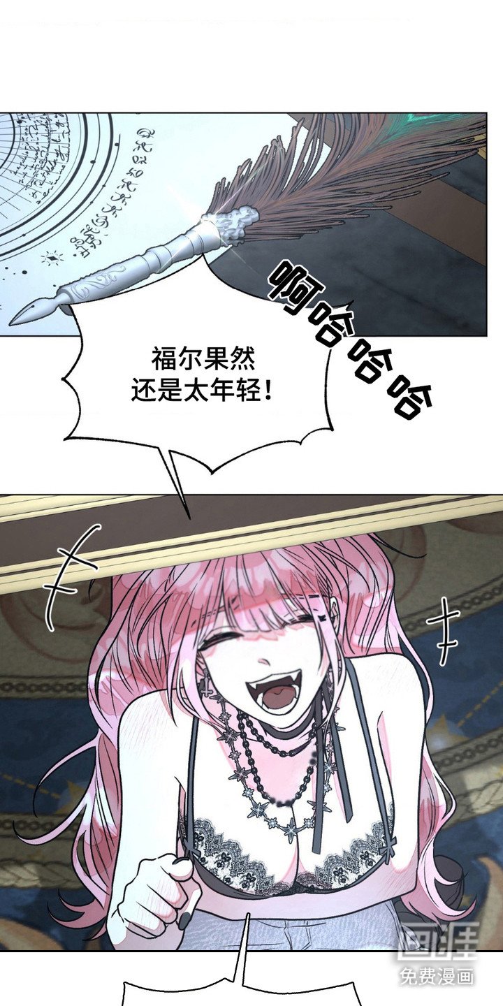 第19章：很可爱