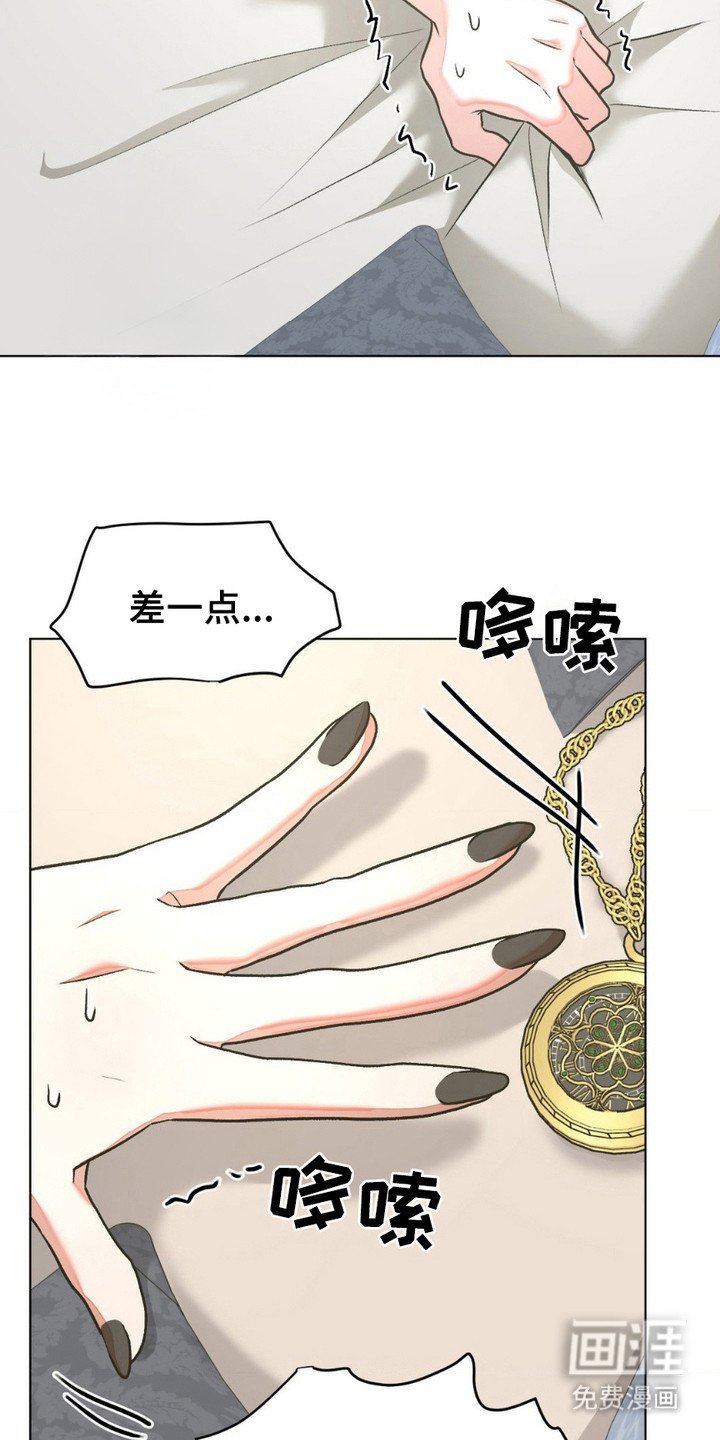 第19章：很可爱