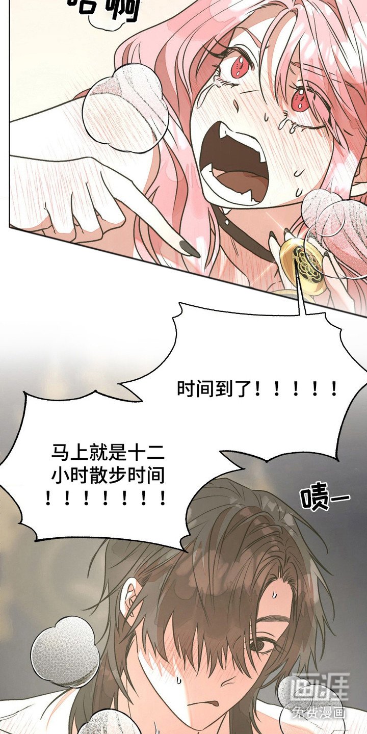 第19章：很可爱