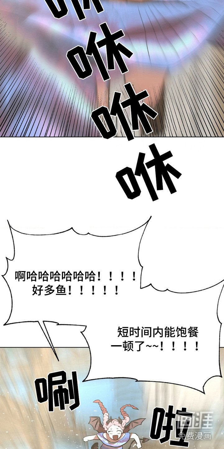 第19章：很可爱