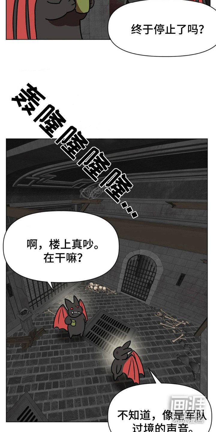 第19章：很可爱
