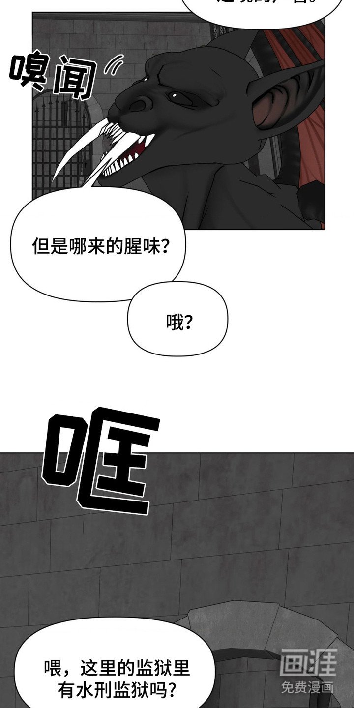 第19章：很可爱