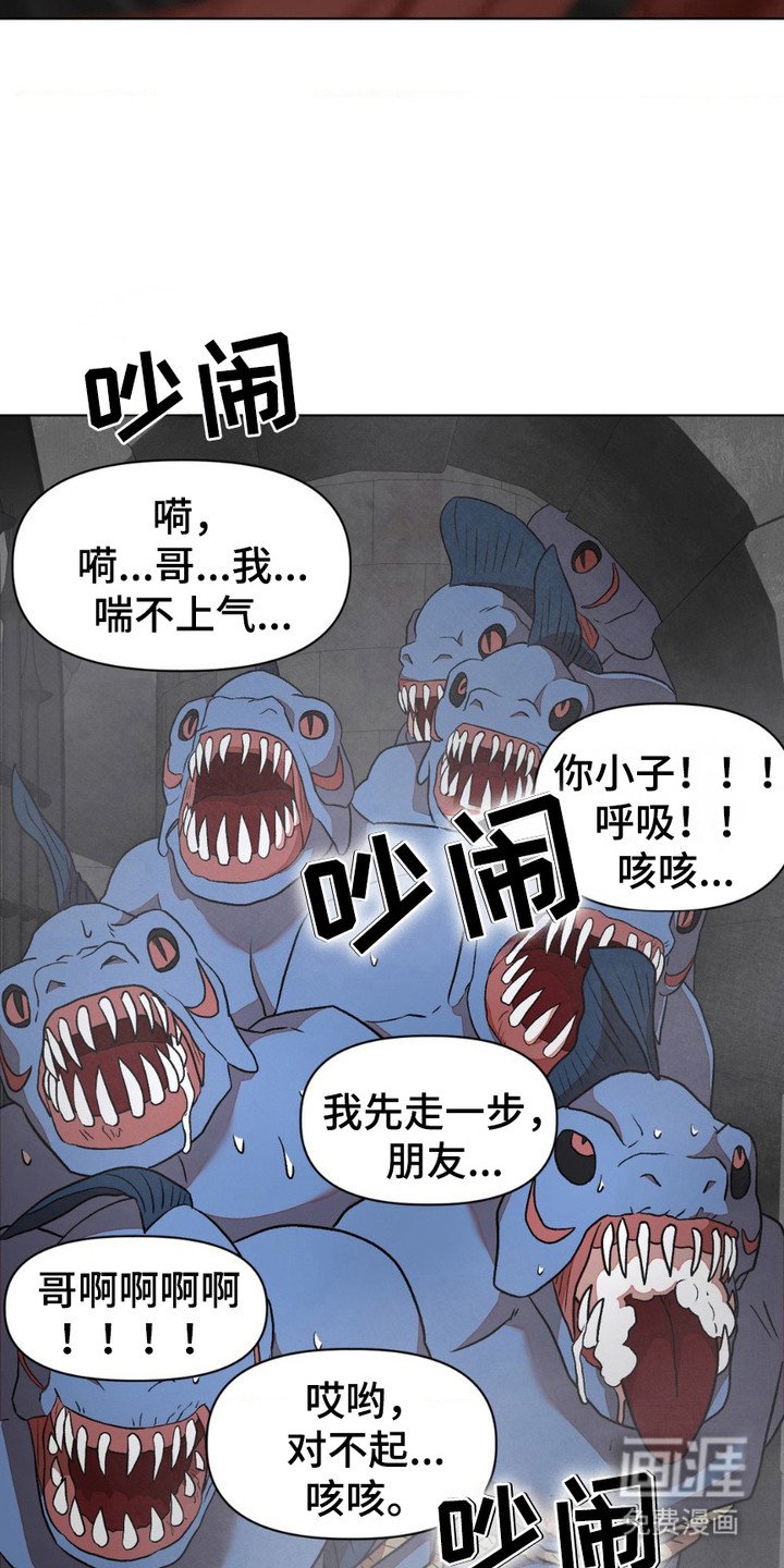 第19章：很可爱