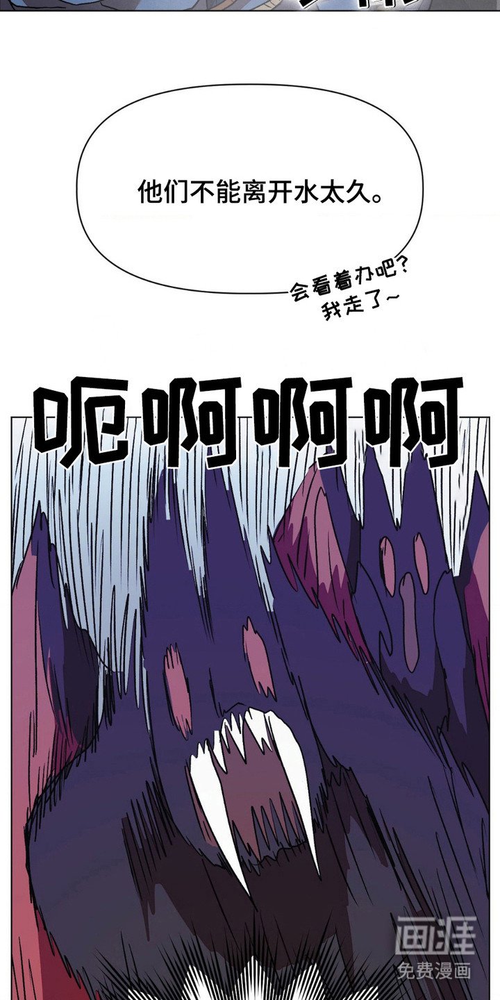 第19章：很可爱