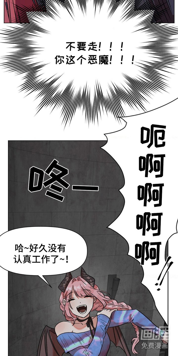 第19章：很可爱