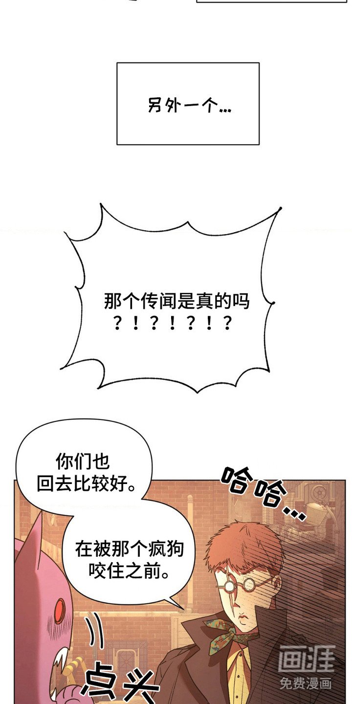 第19章：很可爱