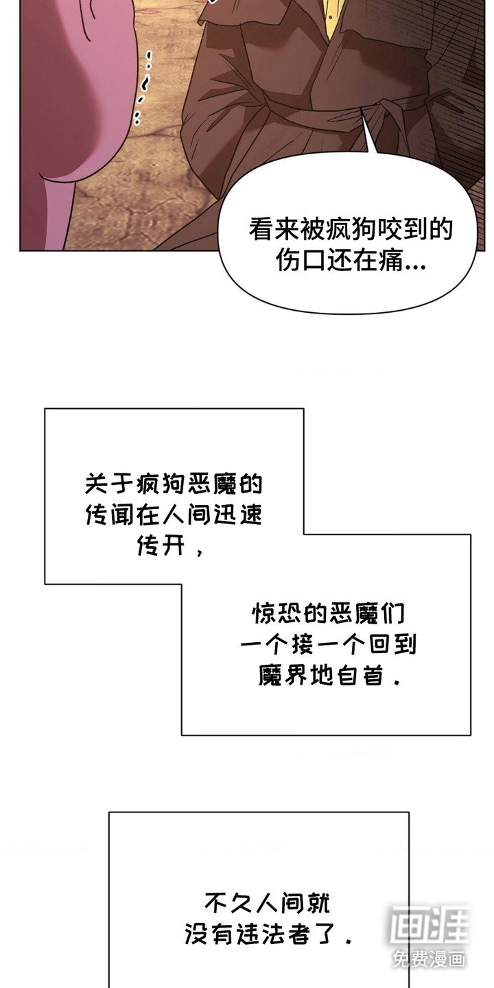 第19章：很可爱