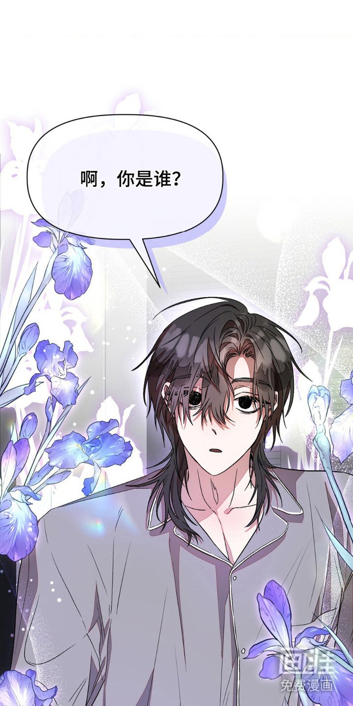 第2章：检查