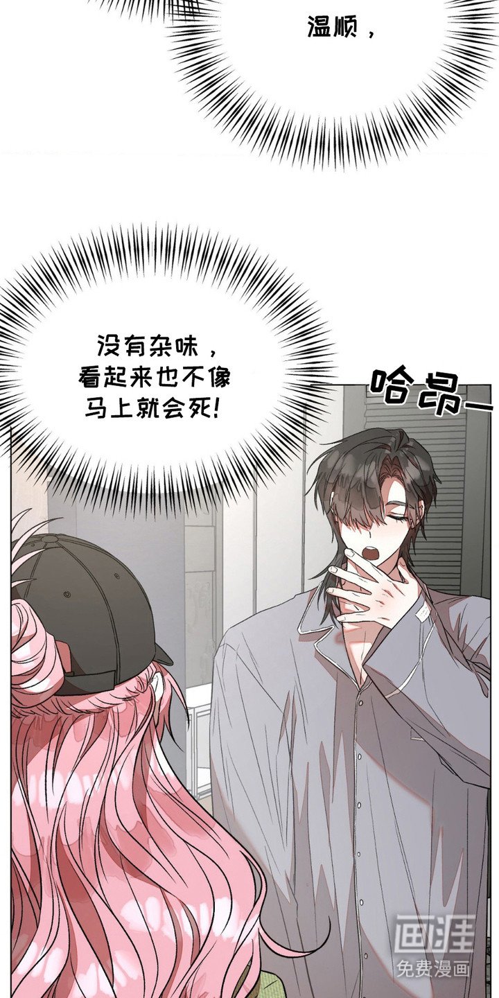 第2章：检查