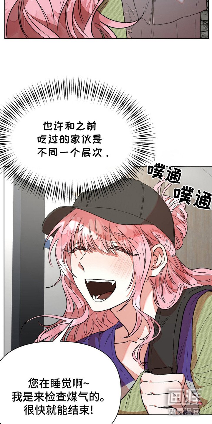 第2章：检查